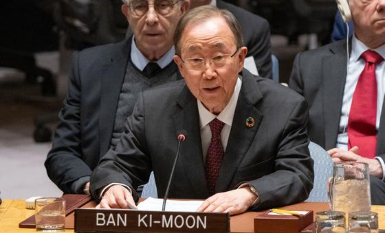 Бывший Генсек ООН Пан Ги Мун на заседании Совета Безопасности.